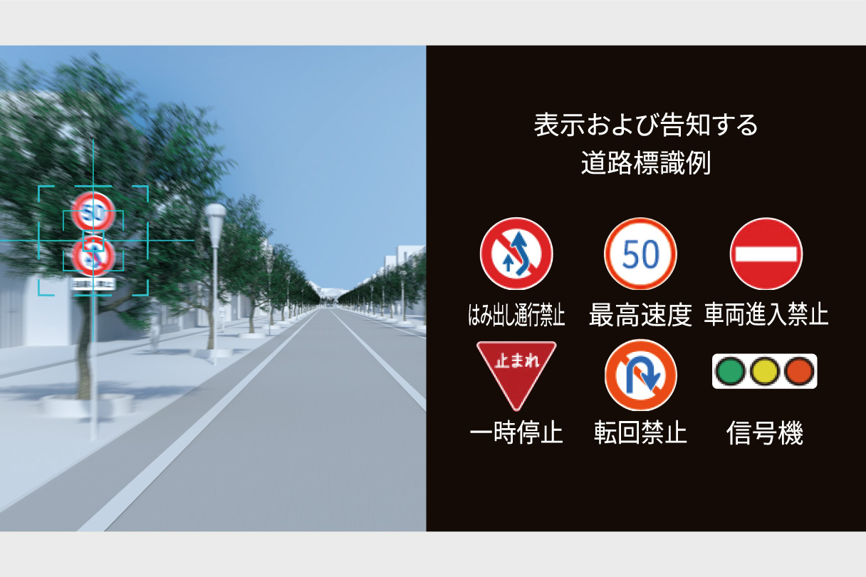 landcruiserfj_safety_img08