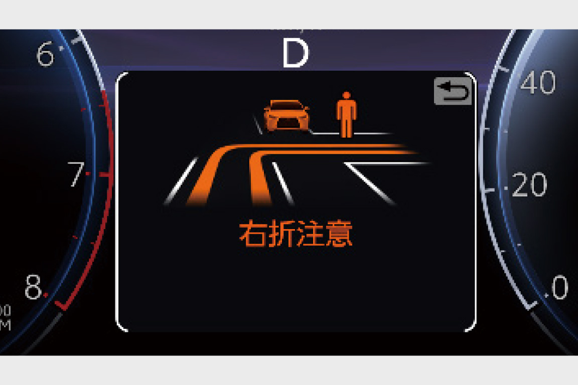 アルファード | 安全性能 | 愛媛トヨペット｜愛媛のトヨタの販売店