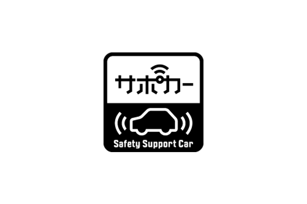 c-hr_safety_icon01