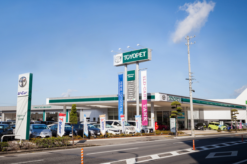 191128_松山中央店