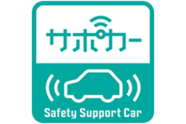 サポカー