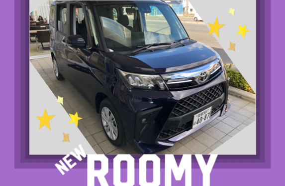 試乗車案内】新型ルーミー✨が小坂店にやって来た🚙
