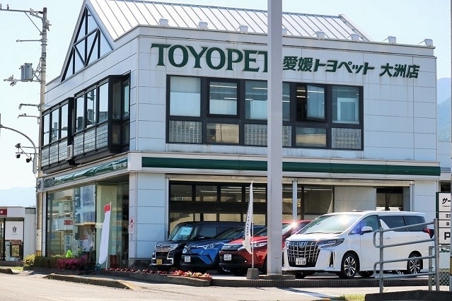 ディーラーズ中古車ジャンボリー2024年9月 | 愛媛トヨペット｜愛媛の