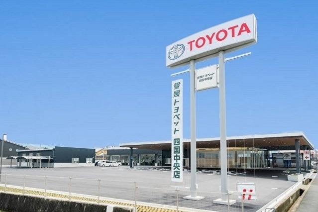 四国中央店3:2