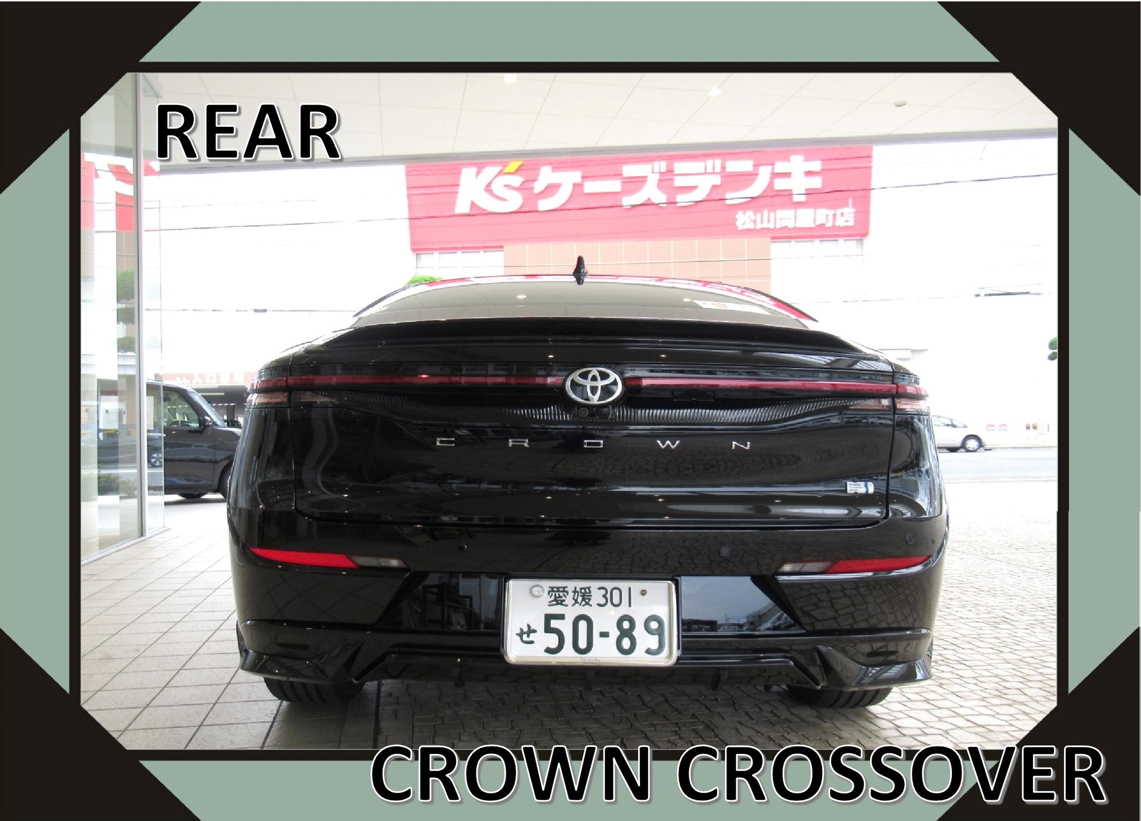 試乗車紹介】新型クラウンクロスオーバー GRエアロパーツ付♥