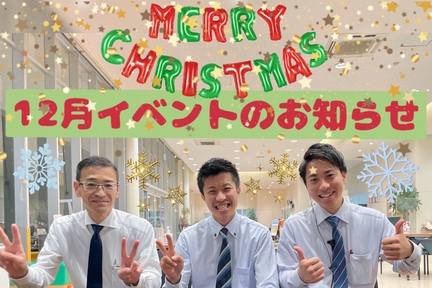 あ