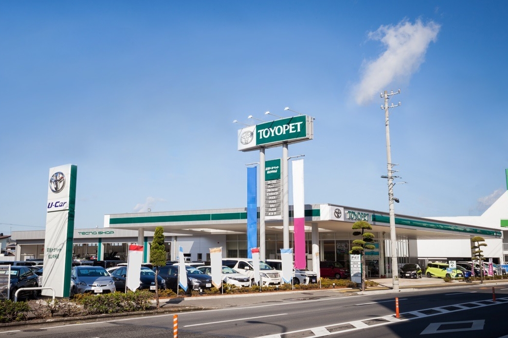松山中央店