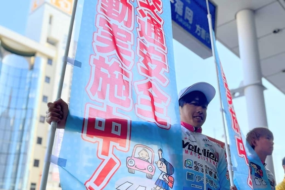 2024.4.10交通安全活動 (4)
