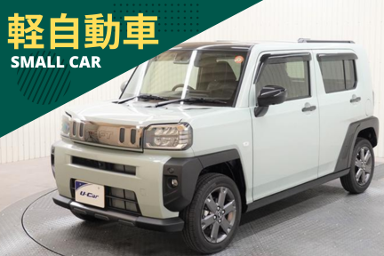 ジャンボリー2025　軽自動車