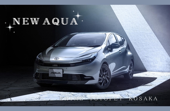 車両情報】新型アクア発売☆彡一部改良しました！！