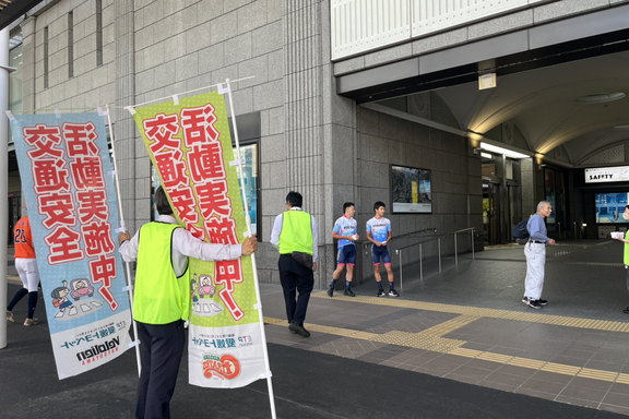 立哨活動８