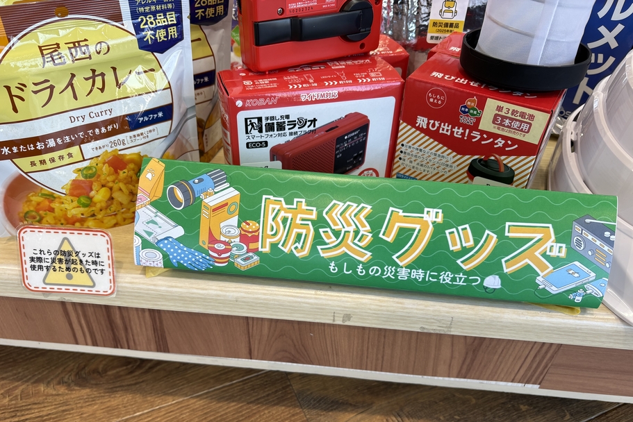 防災写真小坂店 (3)