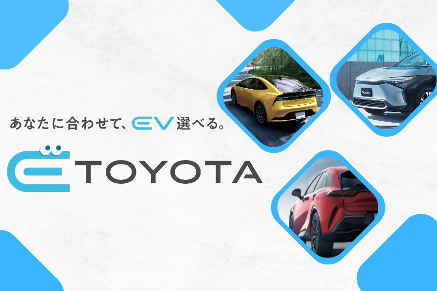 e-toyota