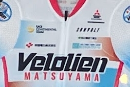 ヴェロリアンユニフォーム