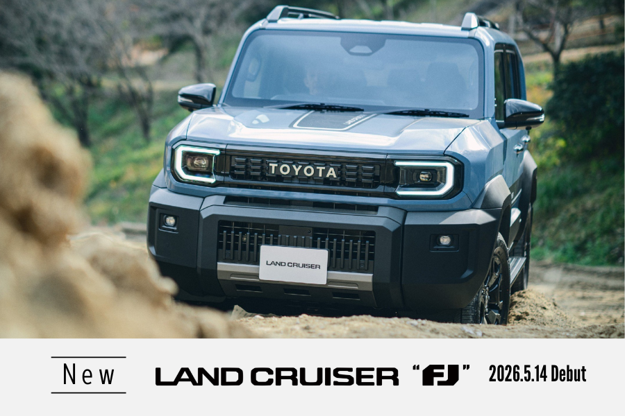 LAND CRUISER 