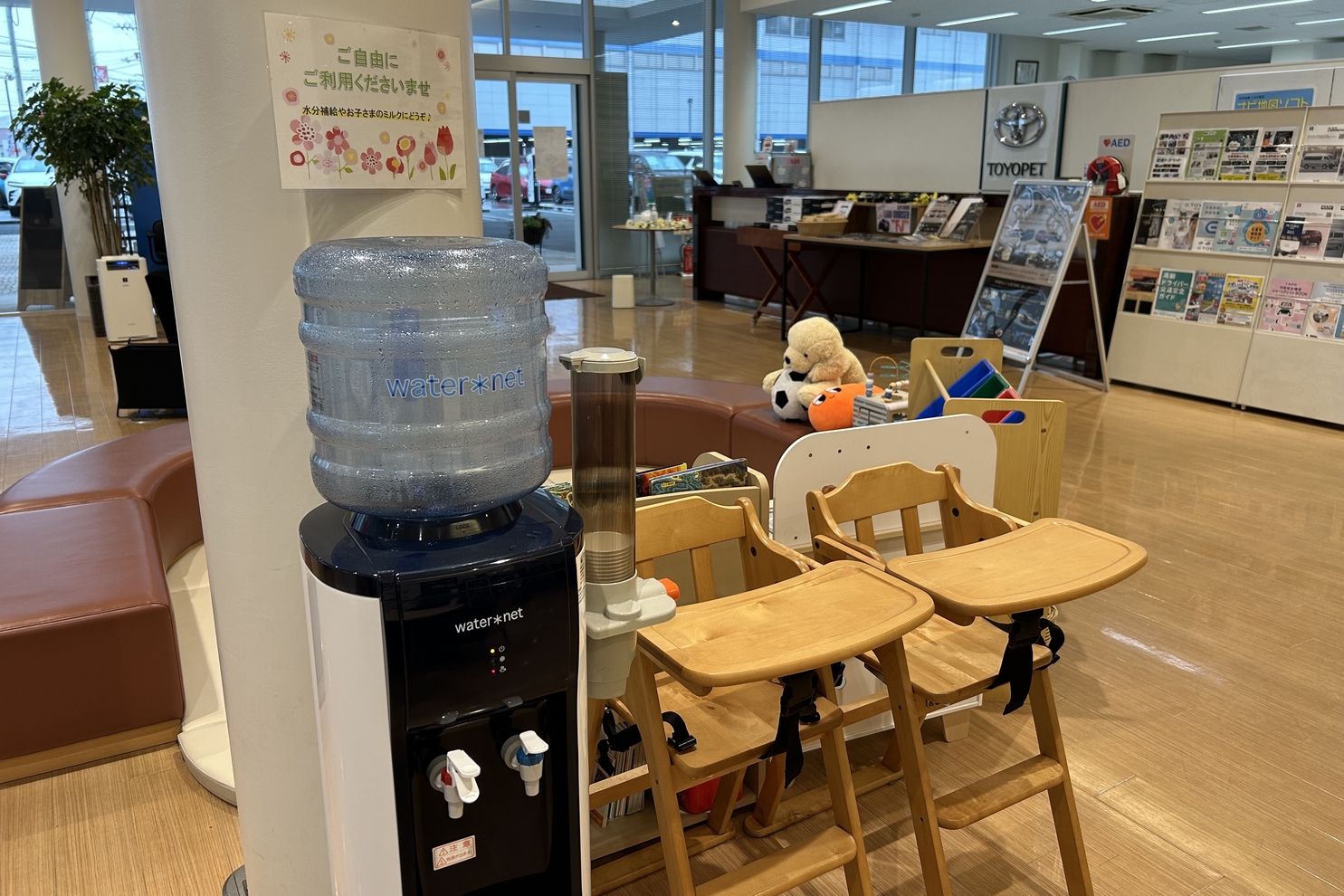 松山中央キッズ2026