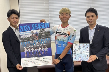 ヴェロリアン松山シーズン終了報告