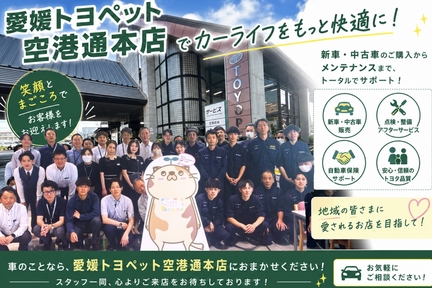 本店