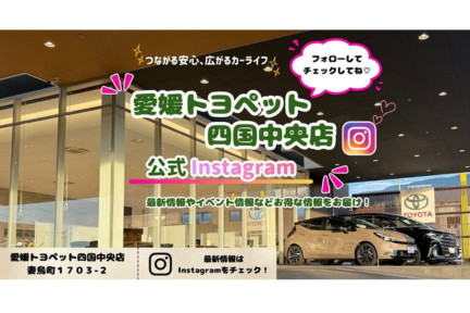 店舗紹介 (3)