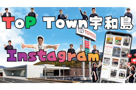 店舗紹介 (5)