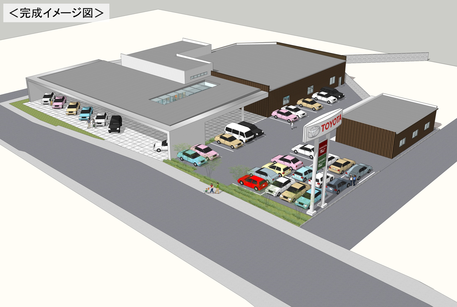 toptown宇和島 愛媛トヨペット 愛媛のトヨタの販売店 toptown宇和島 愛媛トヨペット 愛媛のトヨタの販売店