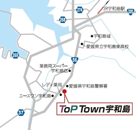 toptown_uwajima