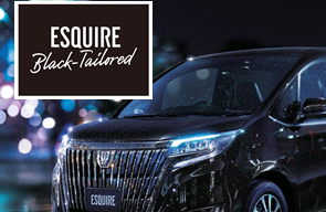 新型車情報 エスクァイア特別仕様車 Black Tailored デビュー