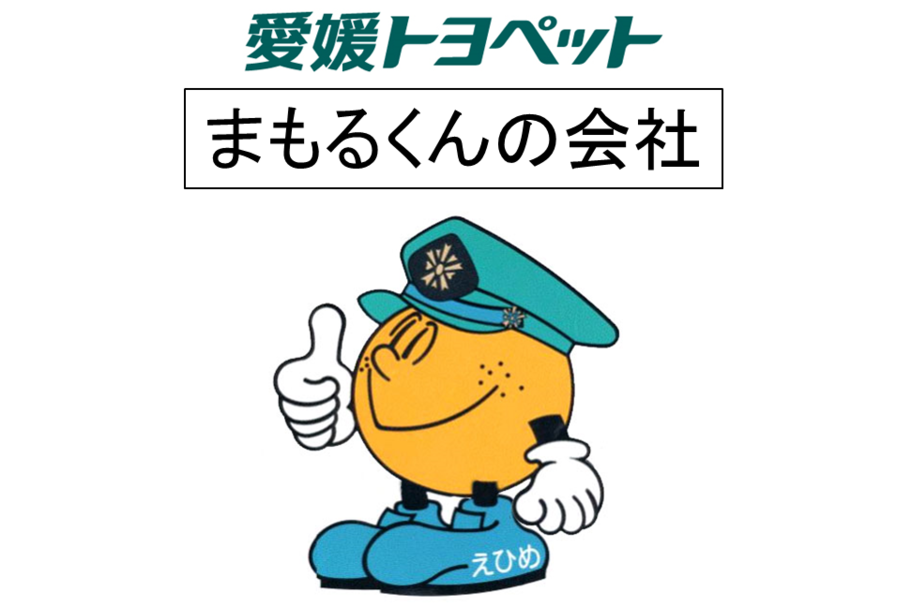 mamorukun