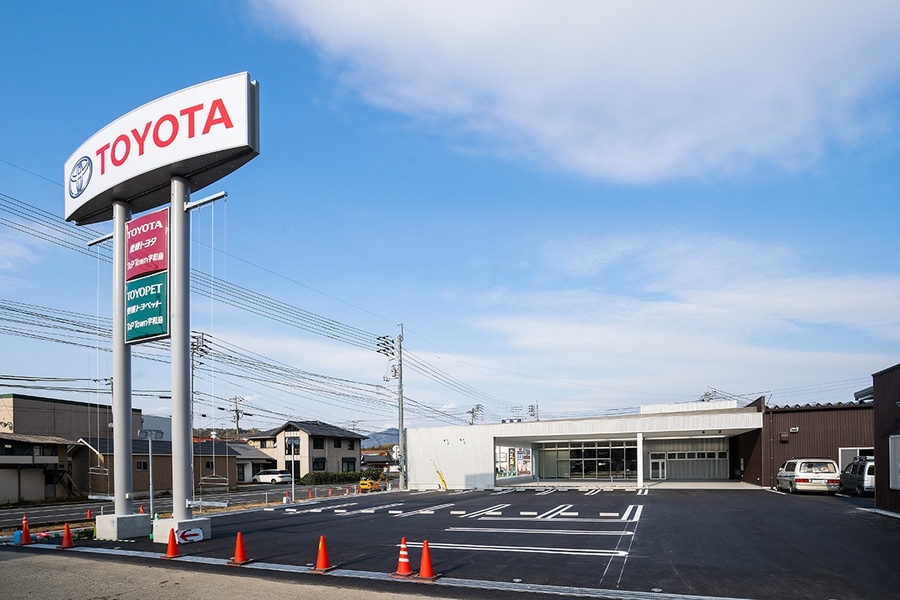 中古車を見たい 愛媛トヨペット 愛媛のトヨタの販売店 中古車を見たい 愛媛トヨペット 愛媛のトヨタの販売店